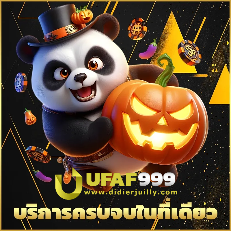 ufaf-999